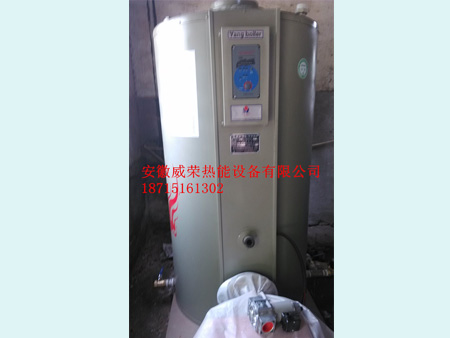 合肥學(xué)校四十萬大卡熱水鍋爐